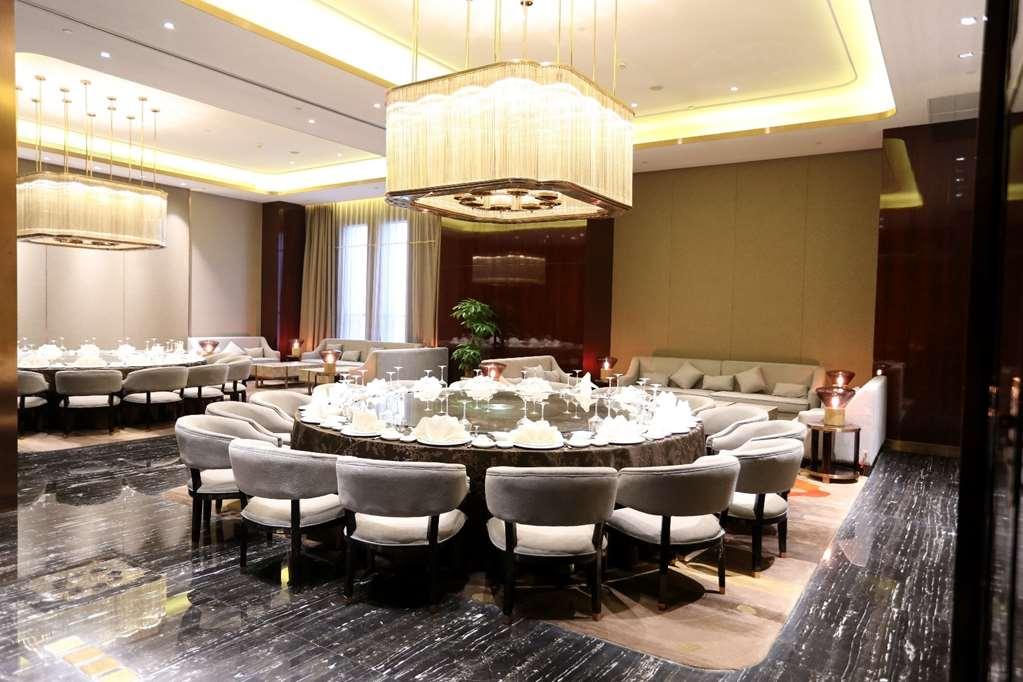 Grand Skylight International Hotel Пекин Ресторант снимка